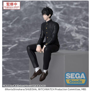 Witch Watch PM Perching PVC Statue Morihito Otogi 14 cm - The Happy Toy Store